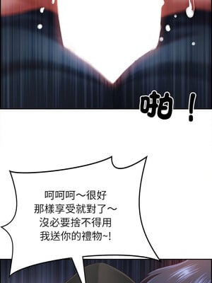 天降奇蹟 8-9話_08_08