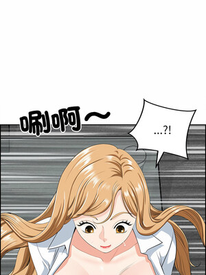 天降奇蹟 8-9話_09_08