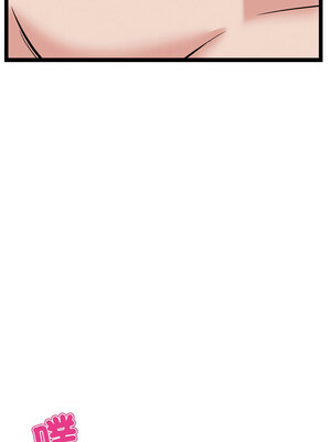 犬神的遊戲 1-4話_01_20