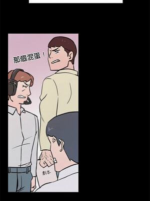 犬神的遊戲 1-4話_02_08