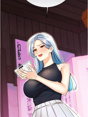 性運刮刮樂 43-44話_43_15