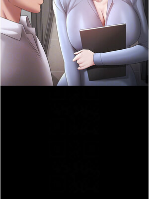 老闆娘的誘惑 38-39話_39_11