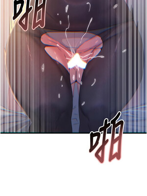惡次人生 9-10話_10_06