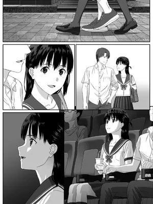 [冷凍焼きそば] 放課後デート｜放学后约会 [茄某人个人汉化]_09