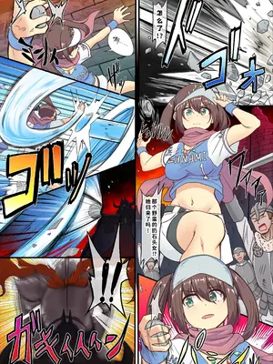 [Whisp (ホーミング)] 闇墜ちした『お姫さま』をエッチで浄化したら、俺のちんぽの虜になってました。｜我通过做爱净化了被黑暗侵蚀的『公主殿下』,之后她便成了我肉棒的俘虏 [中国翻訳]_40