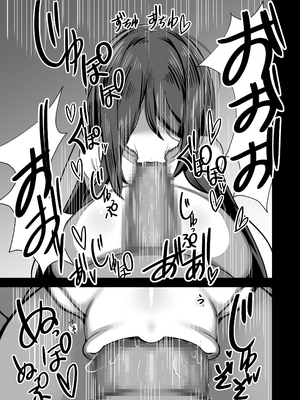 [夜行性ファンクラブ (デトリタス)] エロい幽霊に(性的に)襲われる話 [DL版]_08