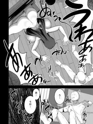 [夜行性ファンクラブ (デトリタス)] エロい幽霊に(性的に)襲われる話 [DL版]_05
