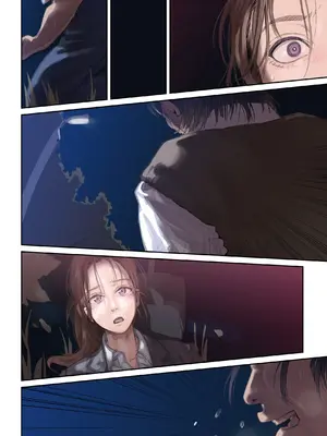 [サムライ忍者GREENTEA] 職場のエリート美女上司は、ただの気の強い処女でした! [DL版]_092