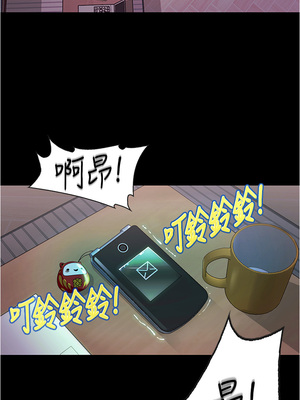 大學騎遇記 1-40話[完結]_07_01