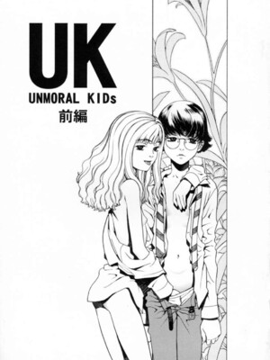 [ひぢりれい] UK_005