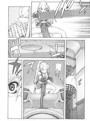 (成年コミック) [ヒヂリレイ] 淫牝（エロスケ）+小冊子 [部分無修正]_002