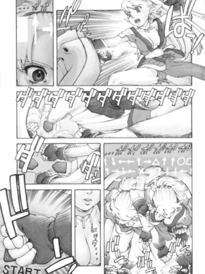 (成年コミック) [ヒヂリレイ] 淫牝（エロスケ）+小冊子 [部分無修正]_003