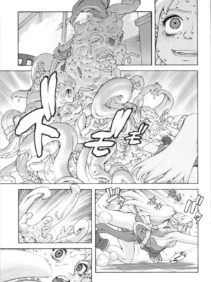 (成年コミック) [ヒヂリレイ] 淫牝（エロスケ）+小冊子 [部分無修正]_005