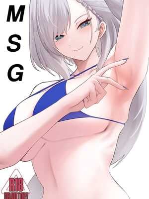 [SiFarid] MSG：Monthly Sex Gratification (Pavolia Reine)