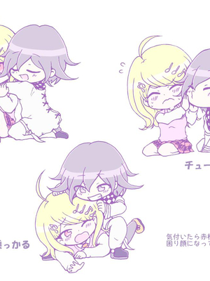 [Danbarudia] [Web Sairoku] Sai Aka Ouaka = 2 8 No Benizake Jiku Gesuero Ryoujoku NTR Manga_63_illust_123581648_20241113_190449