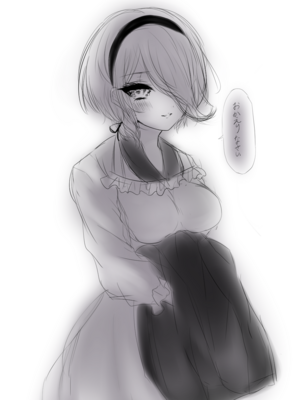 ●PIXIV● 水白しずく [3470095] [Don't Trust and Support Irodori Comics !]_129