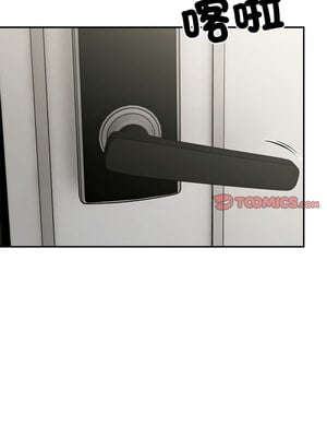 超微妙關係 44-45話_44_03