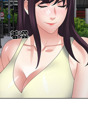 重組家庭好尷尬 33-34話_34_06
