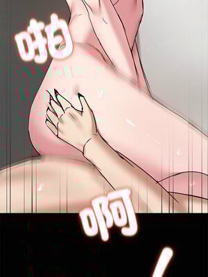 出租男友 17-18話_18_10