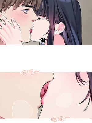 撕開冰山女神的面具 9-10話_10_9