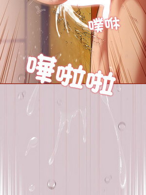 傻傻病毒 5-6話_05_16