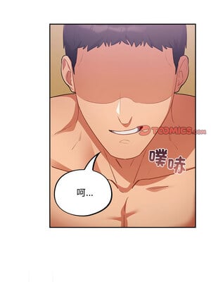 傻傻病毒 5-6話_06_03