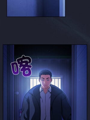 傻傻病毒 5-6話_06_10