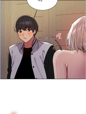 色輪眼 第二季 57-58話_57_13