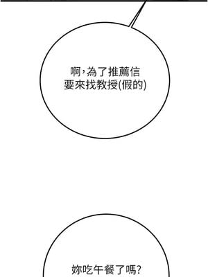 掠奪行動 39-40話_39_04