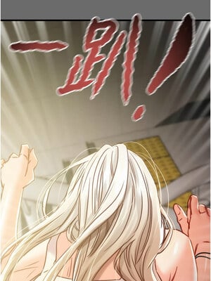 掠奪行動 39-40話_40_21