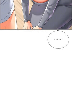獵愛轉蛋機 24-25話_24_11