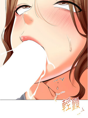 獵愛轉蛋機 24-25話_24_15