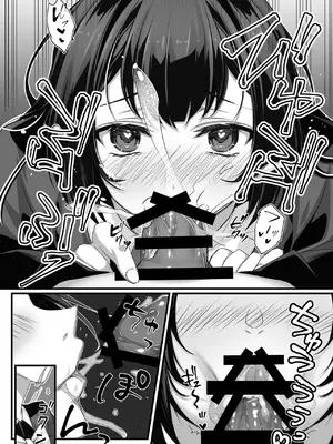 [一億万軒茶屋] おじさん好きのバイトJKに逆催●をかけられて搾られる_09