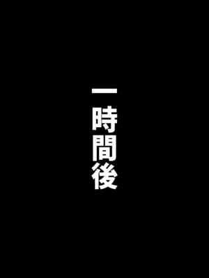[Fantia] 槻木こうすけ (ツキギ) (2024-06 ~ 2024-09)_2874774_19511303