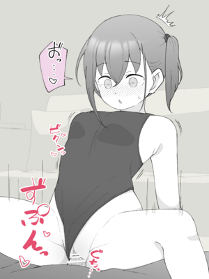 [Fantia] 槻木こうすけ (ツキギ) (2024-06 ~ 2024-09)_2901176_19701551