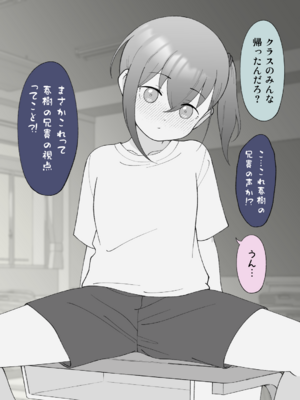 [Fantia] 槻木こうすけ (ツキギ) (2024-06 ~ 2024-09)_2998040_20413628