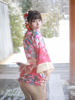 [朱可兒] MFStar Vol.249_p13