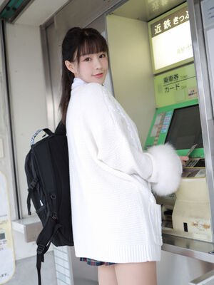 [朱可兒] MFStar Vol.259_p10