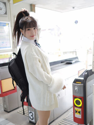 [朱可兒] MFStar Vol.259_p31