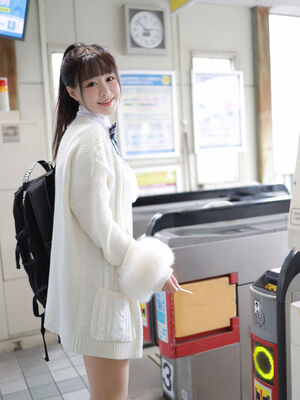[朱可兒] MFStar Vol.259_p32
