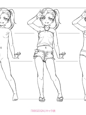 [彦馬ヒロユキ] 強引にクソガキめす膣どちゅってみた_217