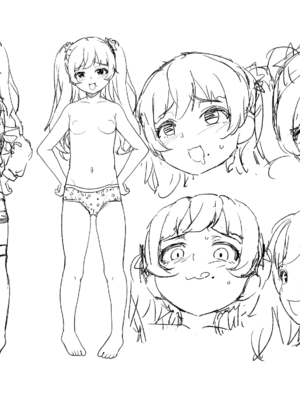 [彦馬ヒロユキ] 強引にクソガキめす膣どちゅってみた_221