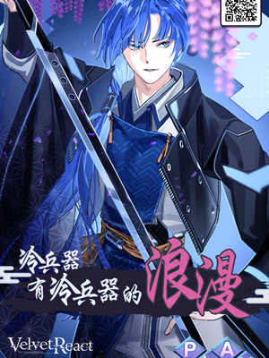 (SPARK19) [ふんわりぱじゃま (ふわぱじゃ)] 悪魔の誘惑 (スラムダンク)_28_ZZZZ0.