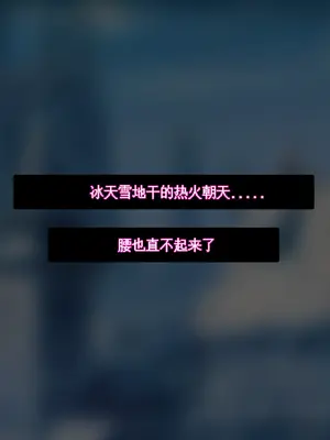 [ctrlz77] Maiden (勝利の女神：NIKKE) [中国語] [無修正]_055