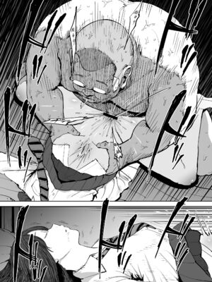 [しおじ] 女を知る日_36