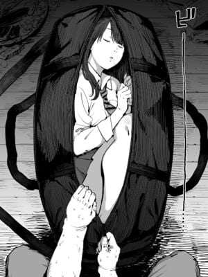 [しおじ] 女を知る日_08