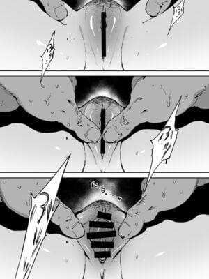 [しおじ] 女を知る日_24