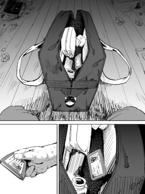 [しおじ] 女を知る日_13