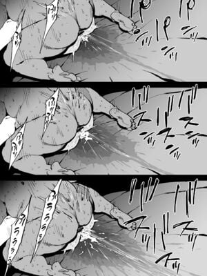 [しおじ] 女を知る日_46
