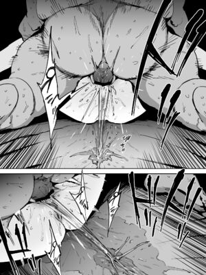 [しおじ] 女を知る日_35